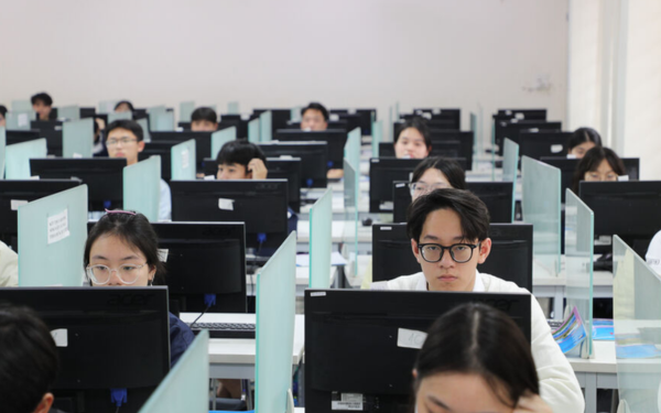 Đánh giá năng lực ĐHQG Hà Nội